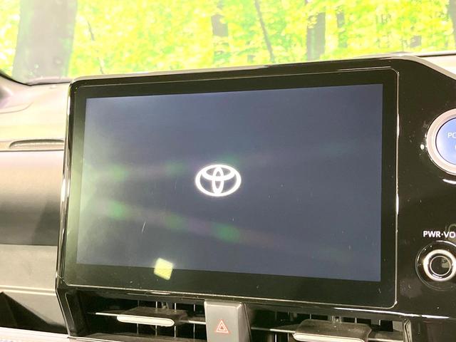 ヴォクシー ハイブリッドＳ－Ｚ　純正１０型ナビ　Ｂｌｕｅｔｏｏｔｈ　セーフティセンス　両側電動スライドドア　レーダークルーズ　シートヒーター　ブラインドスポットモニター　リアオートエアコン　ＬＥＤヘッドライト　ＥＴＣ　ドラレコ（3枚目）