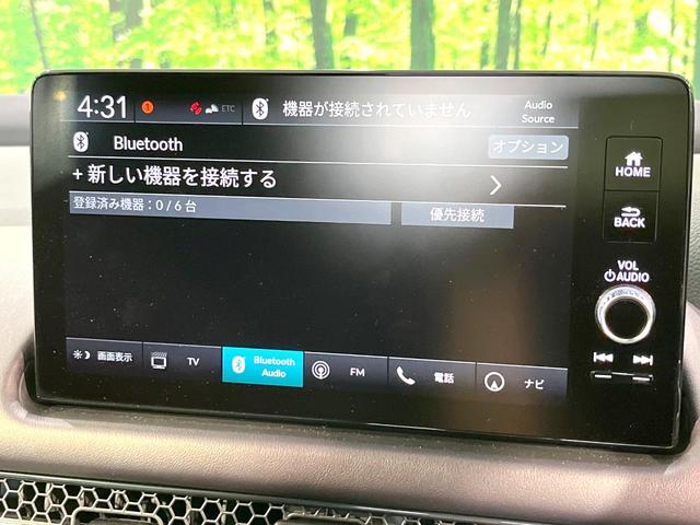 ＺＲ－Ｖ ｅ：ＨＥＶ　Ｚ　純正９型ナビ　ＢＯＳＥサウンド　Ｂｌｕｅｔｏｏｔｈ　ホンダセンシング　全周囲カメラ　アダプティブクルーズ　シートヒータ　パワーバックドア　ブラインドスポット　ＬＥＤヘッドライト　純正１８インチアルミ（22枚目）