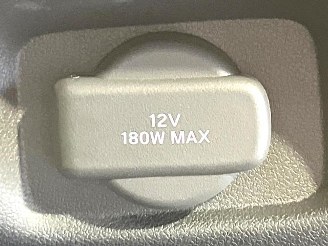 ＺＲ－Ｖ ｅ：ＨＥＶ　Ｚ　純正９型ナビ　ＢＯＳＥサウンド　Ｂｌｕｅｔｏｏｔｈ　ホンダセンシング　全周囲カメラ　アダプティブクルーズ　シートヒータ　パワーバックドア　ブラインドスポット　ＬＥＤヘッドライト　純正１８インチアルミ（47枚目）