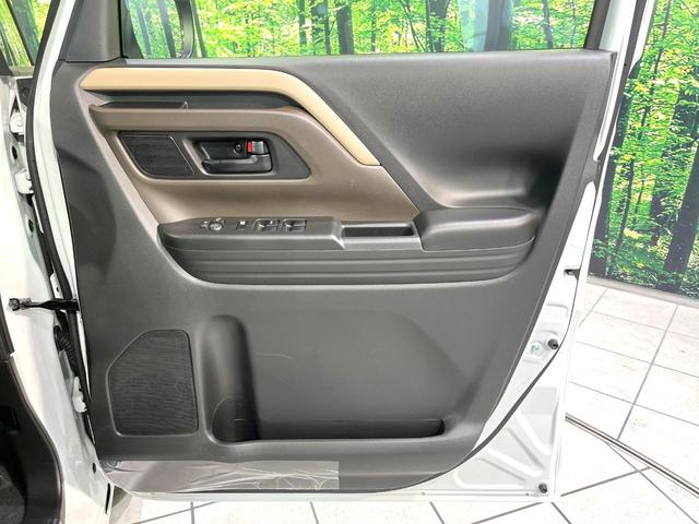 スペーシア ハイブリッドＧ　届出済使用車　衝突軽減　ＬＥＤヘッドライト　両側スライドドア　スマートキー　オートエアコン　アイドリングストップ　電動格納ミラー　誤発進抑制機能　車線逸脱警報　オートハイビーム　バニティミラー（34枚目）