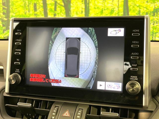 ＲＡＶ４ Ｇ　Ｚパッケージ　４ＷＤ　純正ディスプレイ　全周囲カメラ　セーフティセンス　レーダークルーズ　シートベンチレーション　パワーバックドア　デジタルミラー　ブラインドスポット　パワーシート　ドラレコ　ＥＴＣ　電子パーキング（23枚目）