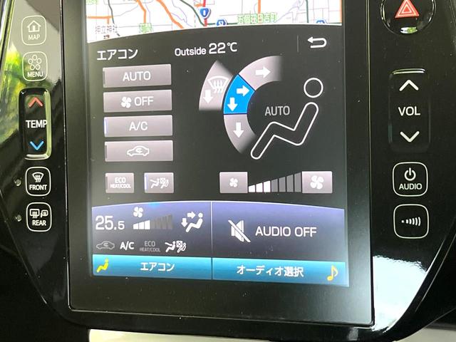 プリウスＰＨＶ Ａレザーパッケージ　メーカー純正１１インチナビ　バックカメラ　トヨタセーフティセンス　レーダークルーズ　ブラインドスポットモニター　前席シートヒーター　パワーシート　純正１５アルミ　ＬＥＤヘッド　オートハイビーム　禁煙車（23枚目）
