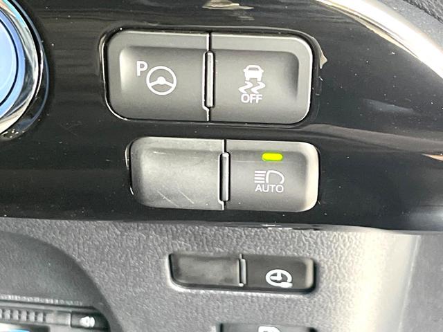 プリウスＰＨＶ Ａレザーパッケージ　メーカー純正１１インチナビ　バックカメラ　トヨタセーフティセンス　レーダークルーズ　ブラインドスポットモニター　前席シートヒーター　パワーシート　純正１５アルミ　ＬＥＤヘッド　オートハイビーム　禁煙車（32枚目）