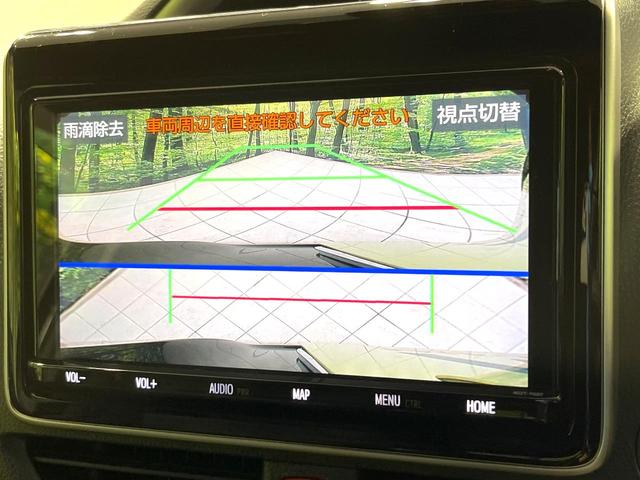 ヴォクシー ＺＳ　煌ＩＩ　フリップダウンモニター　純正９型ナビ　セーフティセンス　両側電動スライドドア　リアオートエアコン　クルーズコントロール　ＬＥＤヘッドライト　バックカメラ　ＥＴＣ　左右独立オートエアコン　純正１６ＡＷ（23枚目）