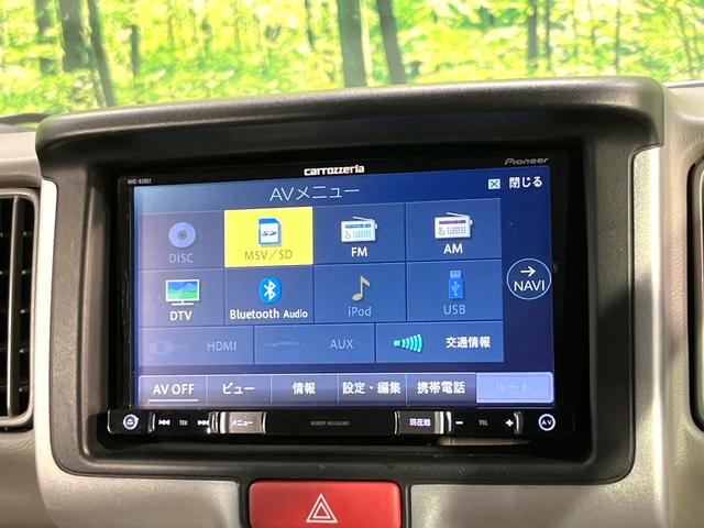 エブリイワゴン ＰＺターボスペシャル　ナビ　バックカメラ　衝突軽減装置　両側電動ドア　ＥＴＣ　Ｂｌｕｅｔｏｏｔｈ　スマートキー　オートエアコン　オートライト　ＨＩＤヘッド　純正１４インチＡＷ　フルセグ　ＣＤ　ＤＶＤ再生　禁煙車（22枚目）