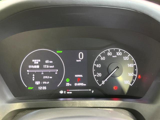 ヴェゼル ｅ：ＨＥＶ　Ｚ　純正９型ナビ　Ｂｌｕｅｔｏｏｔｈ　ホンダセンシング　アダプティブクルーズコントロール　パワーバックドア　ブラインドスポットモニター　シートヒーター　ＥＴＣ　ドラレコ　ＬＥＤヘッドライト　バックカメラ（34枚目）