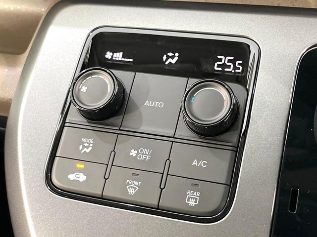 フリード エアー　登録済未使用車　ホンダセンシング　両側電動ドア　アダプティブクルーズコントロール　純正８型ディスプレイオーディオ　バックカメラ　スマートキー　ＬＥＤヘッド　Ｂｌｕｅｔｏｏｔｈ　オートマチックハイビーム（29枚目）