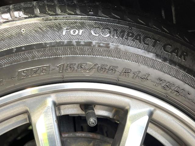 Ｎ－ＷＧＮカスタム Ｇ・Ａパッケージ　純正ナビ　バックカメラ　Ｂｌｕｅｔｏｏｔｈ　ホンダセンシング　クルコン　スマートキー　オートエアコン　純正１４インチＡＷ　ＨＩＤライト　オートライト　ＣＤ　ＤＶＤ再生　地デジ　電動格納ミラー　禁煙車（51枚目）