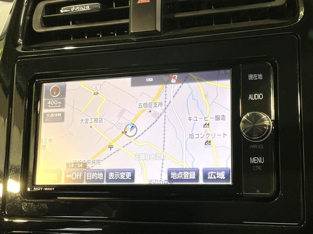 プリウス Ｓツーリングセレクション　純正ナビ　バックカメラ　Ｂｌｕｅｔｏｏｔｈ　衝突軽減　レーダークルーズコントロール　ＥＴＣ２．０　シートヒーター　ドラレコ　ＬＥＤライト　オートマチックハイビーム　スマートキー　禁煙車（21枚目）