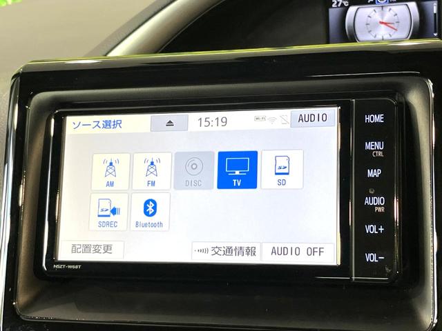 ヴォクシー ＺＳ　煌　純正ナビ　Ｂｌｕｅｔｏｏｔｈ　両側電動スライドドア　セーフティセンス　クルーズコントロール　リアオートエアコン　ＬＥＤヘッドライト　ＥＴＣ　ドラレコ　バックカメラ　左右独立オートエアコン　スマートキー（22枚目）