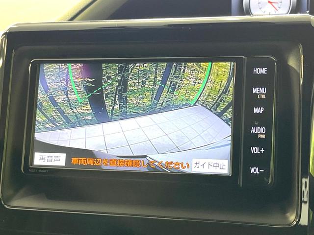 ヴォクシー ＺＳ　煌　純正ナビ　Ｂｌｕｅｔｏｏｔｈ　両側電動スライドドア　セーフティセンス　クルーズコントロール　リアオートエアコン　ＬＥＤヘッドライト　ＥＴＣ　ドラレコ　バックカメラ　左右独立オートエアコン　スマートキー（23枚目）