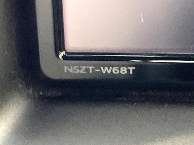 ヴォクシー ＺＳ　煌　純正ナビ　Ｂｌｕｅｔｏｏｔｈ　両側電動スライドドア　セーフティセンス　クルーズコントロール　リアオートエアコン　ＬＥＤヘッドライト　ＥＴＣ　ドラレコ　バックカメラ　左右独立オートエアコン　スマートキー（24枚目）