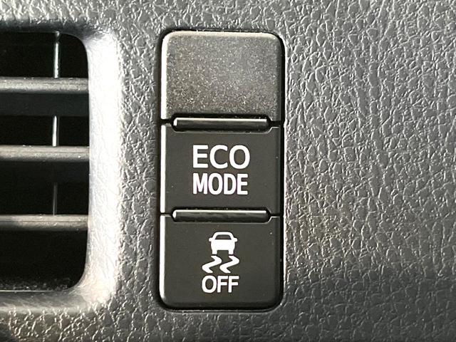 ヴォクシー ＺＳ　煌　純正ナビ　Ｂｌｕｅｔｏｏｔｈ　両側電動スライドドア　セーフティセンス　クルーズコントロール　リアオートエアコン　ＬＥＤヘッドライト　ＥＴＣ　ドラレコ　バックカメラ　左右独立オートエアコン　スマートキー（29枚目）