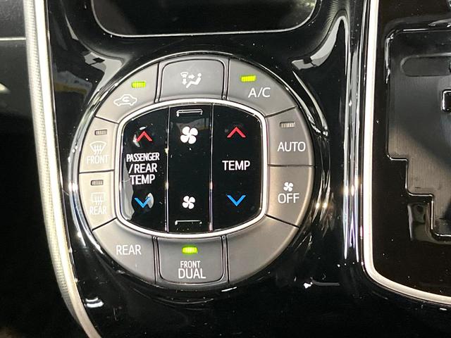 ヴォクシー ＺＳ　煌　純正ナビ　Ｂｌｕｅｔｏｏｔｈ　両側電動スライドドア　セーフティセンス　クルーズコントロール　リアオートエアコン　ＬＥＤヘッドライト　ＥＴＣ　ドラレコ　バックカメラ　左右独立オートエアコン　スマートキー（31枚目）