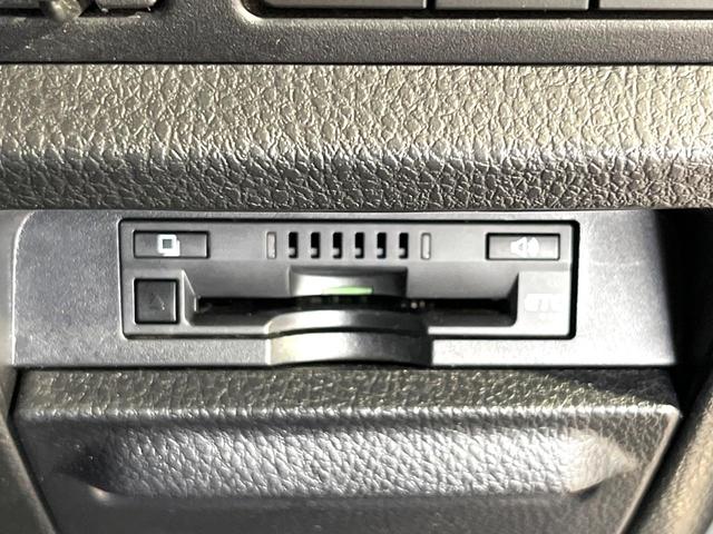 ヴォクシー ＺＳ　煌　純正ナビ　Ｂｌｕｅｔｏｏｔｈ　両側電動スライドドア　セーフティセンス　クルーズコントロール　リアオートエアコン　ＬＥＤヘッドライト　ＥＴＣ　ドラレコ　バックカメラ　左右独立オートエアコン　スマートキー（33枚目）
