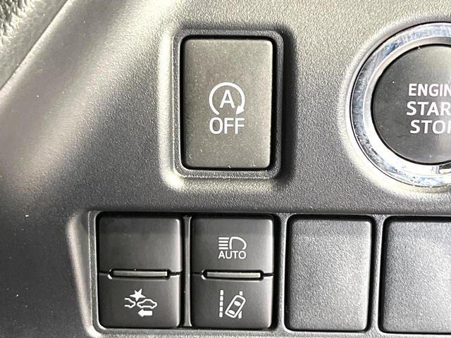 ヴォクシー ＺＳ　煌　純正ナビ　Ｂｌｕｅｔｏｏｔｈ　両側電動スライドドア　セーフティセンス　クルーズコントロール　リアオートエアコン　ＬＥＤヘッドライト　ＥＴＣ　ドラレコ　バックカメラ　左右独立オートエアコン　スマートキー（37枚目）