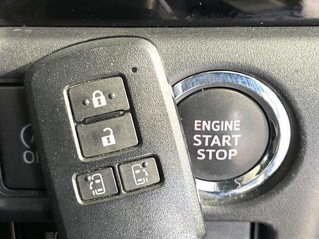 ヴォクシー ＺＳ　煌　純正ナビ　Ｂｌｕｅｔｏｏｔｈ　両側電動スライドドア　セーフティセンス　クルーズコントロール　リアオートエアコン　ＬＥＤヘッドライト　ＥＴＣ　ドラレコ　バックカメラ　左右独立オートエアコン　スマートキー（39枚目）