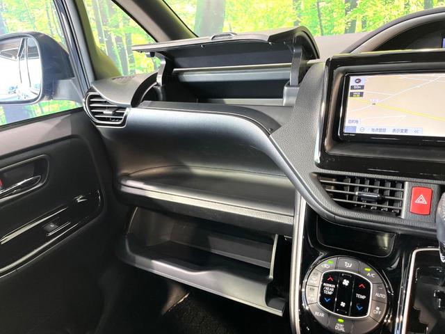 ヴォクシー ＺＳ　煌　純正ナビ　Ｂｌｕｅｔｏｏｔｈ　両側電動スライドドア　セーフティセンス　クルーズコントロール　リアオートエアコン　ＬＥＤヘッドライト　ＥＴＣ　ドラレコ　バックカメラ　左右独立オートエアコン　スマートキー（43枚目）