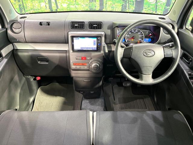 ムーヴコンテ カスタム　Ｘ　ＶＳ　純正ナビ　バックカメラ　禁煙車　ドラレコ　スマートキー　ＨＩＤヘッド　ＥＴＣ　ワンオーナー　オートエアコン　純正１５インチアルミ　Ｂｌｕｅｔｏｏｔｈ　ＣＤ　ＤＶＤ再生　フルセグ　アームレスト（2枚目）