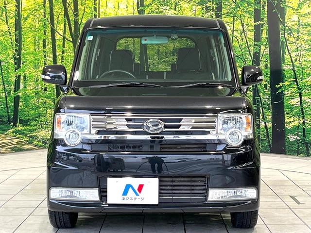 ムーヴコンテ カスタム　Ｘ　ＶＳ　純正ナビ　バックカメラ　禁煙車　ドラレコ　スマートキー　ＨＩＤヘッド　ＥＴＣ　ワンオーナー　オートエアコン　純正１５インチアルミ　Ｂｌｕｅｔｏｏｔｈ　ＣＤ　ＤＶＤ再生　フルセグ　アームレスト（15枚目）