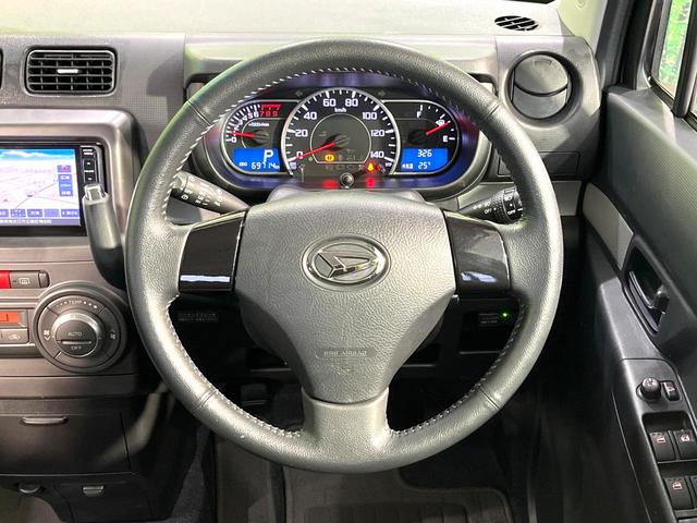 ムーヴコンテ カスタム　Ｘ　ＶＳ　純正ナビ　バックカメラ　禁煙車　ドラレコ　スマートキー　ＨＩＤヘッド　ＥＴＣ　ワンオーナー　オートエアコン　純正１５インチアルミ　Ｂｌｕｅｔｏｏｔｈ　ＣＤ　ＤＶＤ再生　フルセグ　アームレスト（23枚目）