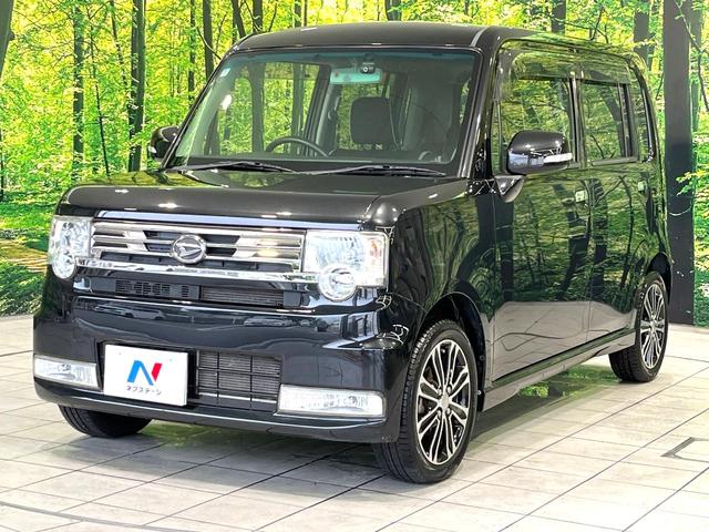 ムーヴコンテ カスタム　Ｘ　ＶＳ　純正ナビ　バックカメラ　禁煙車　ドラレコ　スマートキー　ＨＩＤヘッド　ＥＴＣ　ワンオーナー　オートエアコン　純正１５インチアルミ　Ｂｌｕｅｔｏｏｔｈ　ＣＤ　ＤＶＤ再生　フルセグ　アームレスト（33枚目）