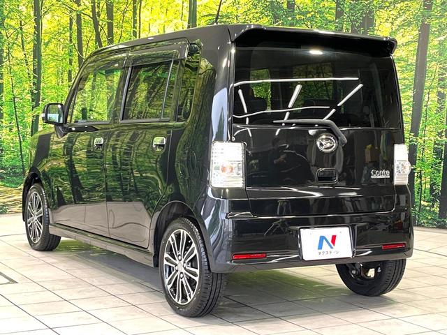 ムーヴコンテ カスタム　Ｘ　ＶＳ　純正ナビ　バックカメラ　禁煙車　ドラレコ　スマートキー　ＨＩＤヘッド　ＥＴＣ　ワンオーナー　オートエアコン　純正１５インチアルミ　Ｂｌｕｅｔｏｏｔｈ　ＣＤ　ＤＶＤ再生　フルセグ　アームレスト（35枚目）