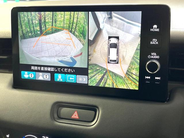 ヴェゼル ｅ：ＨＥＶ　Ｚ　純正９型ナビ　全周囲カメラ　Ｂｌｕｅｔｏｏｔｈ　ホンダセンシング　アダプティブクルーズ　パワーバックドア　ＥＴＣ　ドラレコ　シートヒーター　ブラインドスポットモニター　ＬＥＤヘッドライト　置くだけ充電（4枚目）