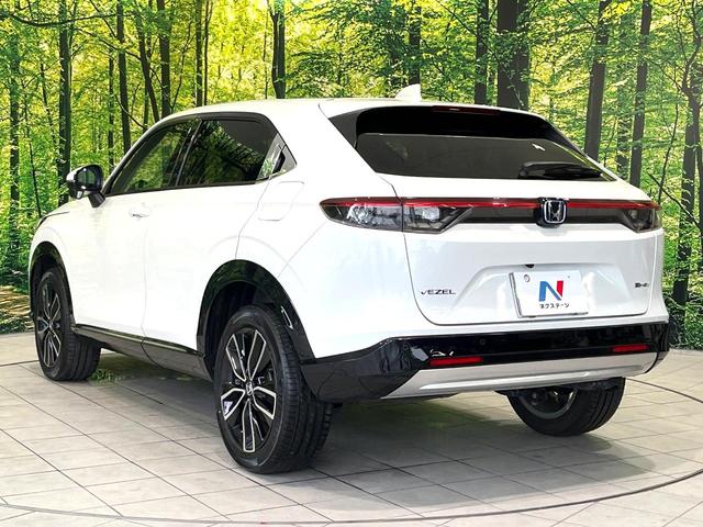 ヴェゼル ｅ：ＨＥＶ　Ｚ　純正９型ナビ　全周囲カメラ　Ｂｌｕｅｔｏｏｔｈ　ホンダセンシング　アダプティブクルーズ　パワーバックドア　ＥＴＣ　ドラレコ　シートヒーター　ブラインドスポットモニター　ＬＥＤヘッドライト　置くだけ充電（61枚目）
