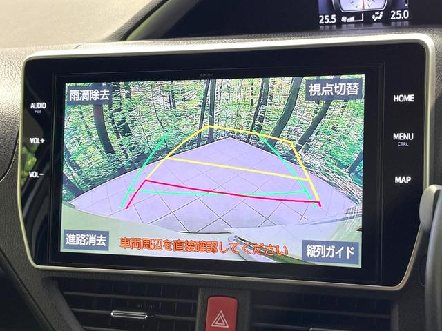 ヴォクシー ＺＳ　煌ＩＩ　モデリスタエアロ　フリップダウンモニター　純正１０型ナビ　両側電動スライドドア　トヨタセーフティセンス　ドラレコ　ＥＴＣ　Ｂｌｕｅｔｏｏｔｈ　リアオートエアコン　ＬＥＤヘッドライト　スマートキー（6枚目）