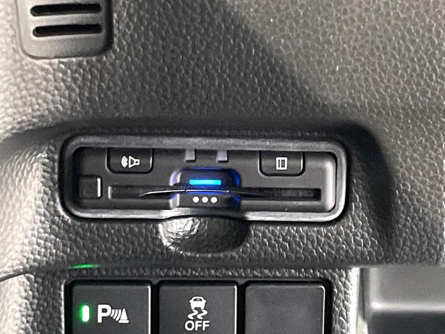 Ｎ－ＢＯＸカスタム Ｌ　純正ナビ　両側電動スライドドア　バックカメラ　Ｂｌｕｅｔｏｏｔｈ　フルセグ　衝突軽減　ホンダセンシング　アダプティブクルーズコントロール　シートヒーター　オートエアコン　ＬＥＤヘッド　スマートキー（27枚目）