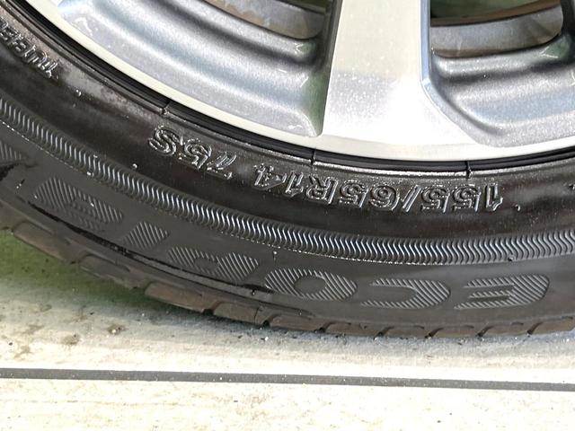 Ｎ－ＢＯＸカスタム Ｌ　純正ナビ　両側電動スライドドア　バックカメラ　Ｂｌｕｅｔｏｏｔｈ　フルセグ　衝突軽減　ホンダセンシング　アダプティブクルーズコントロール　シートヒーター　オートエアコン　ＬＥＤヘッド　スマートキー（45枚目）