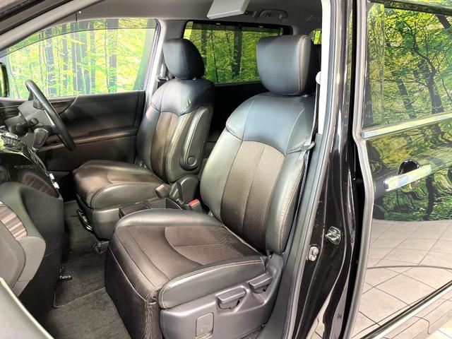 エルグランド ２５０ハイウェイスターＳ　メーカーナビ　フリップダウンモニター　全周囲カメラ　両側電動スライドドア　クルーズコントロール　リアオートエアコン　ＬＥＤヘッドライト　ＥＴＣ　ドライブレコーダー　オットマン　純正１８インチアルミ（47枚目）