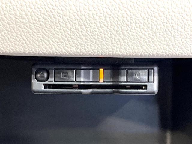 デイズ Ｘ　純正ナビ　全周囲カメラ　エマージェンシーブレーキ　ＥＴＣ　オートエアコン　禁煙　電動格納ミラー　スマートキー　横滑り防止装置　アイドリングストップ　Ｂｌｕｅｔｏｏｔｈ　パワーウインドウ（5枚目）