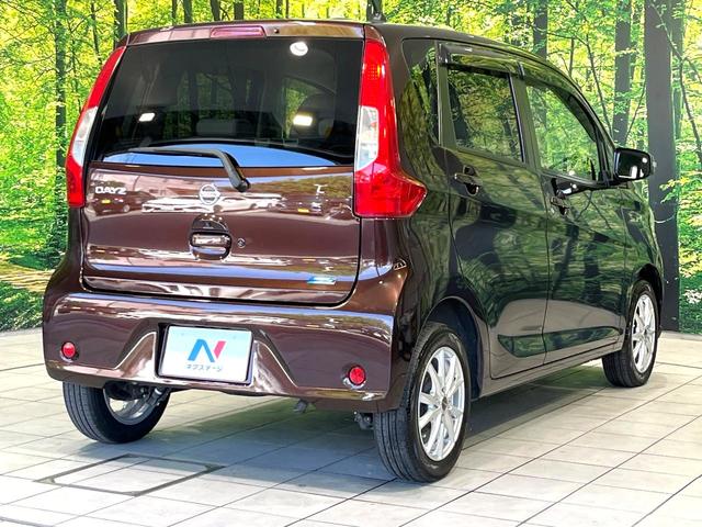 デイズ Ｘ　純正ナビ　全周囲カメラ　エマージェンシーブレーキ　ＥＴＣ　オートエアコン　禁煙　電動格納ミラー　スマートキー　横滑り防止装置　アイドリングストップ　Ｂｌｕｅｔｏｏｔｈ　パワーウインドウ（16枚目）