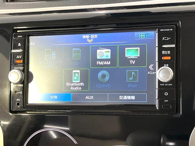 デイズ Ｘ　純正ナビ　全周囲カメラ　エマージェンシーブレーキ　ＥＴＣ　オートエアコン　禁煙　電動格納ミラー　スマートキー　横滑り防止装置　アイドリングストップ　Ｂｌｕｅｔｏｏｔｈ　パワーウインドウ（21枚目）