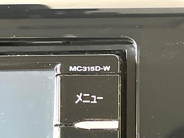 デイズ Ｘ　純正ナビ　全周囲カメラ　エマージェンシーブレーキ　ＥＴＣ　オートエアコン　禁煙　電動格納ミラー　スマートキー　横滑り防止装置　アイドリングストップ　Ｂｌｕｅｔｏｏｔｈ　パワーウインドウ（24枚目）