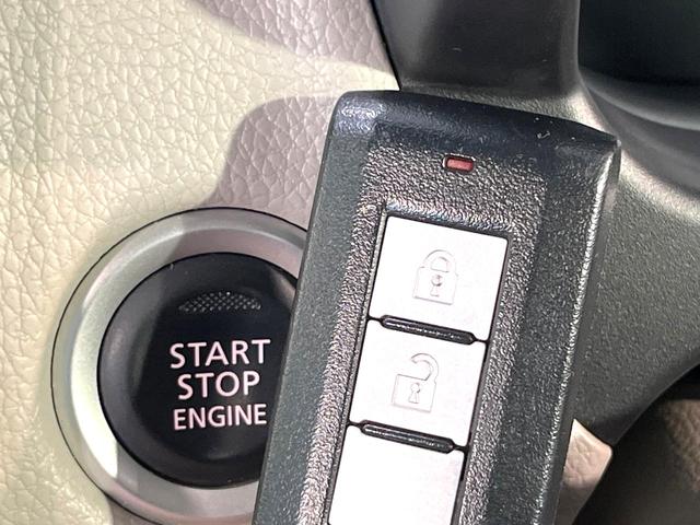 デイズ Ｘ　純正ナビ　全周囲カメラ　エマージェンシーブレーキ　ＥＴＣ　オートエアコン　禁煙　電動格納ミラー　スマートキー　横滑り防止装置　アイドリングストップ　Ｂｌｕｅｔｏｏｔｈ　パワーウインドウ（31枚目）