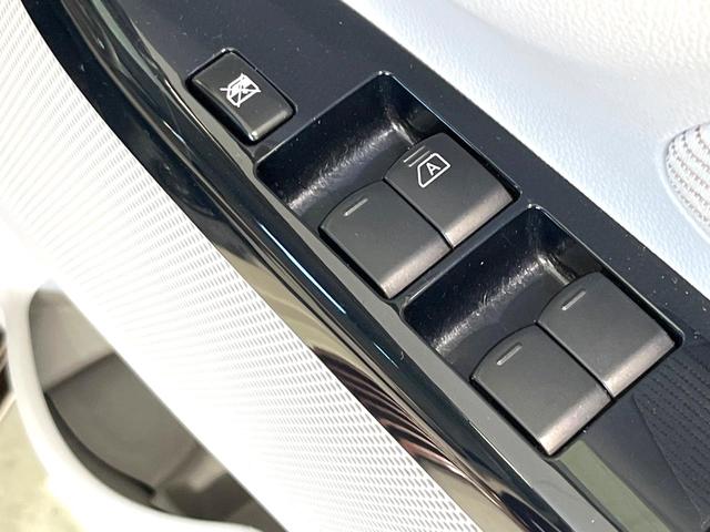 デイズ Ｘ　純正ナビ　全周囲カメラ　エマージェンシーブレーキ　ＥＴＣ　オートエアコン　禁煙　電動格納ミラー　スマートキー　横滑り防止装置　アイドリングストップ　Ｂｌｕｅｔｏｏｔｈ　パワーウインドウ（34枚目）