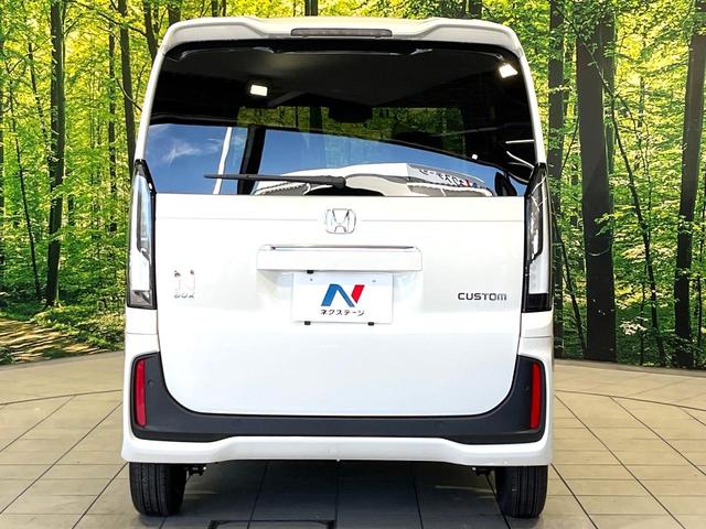 Ｎ－ＢＯＸカスタム ベースグレード　届出済未使用車　両側電動スライドドア　ホンダセンシング　アダプティブクルーズ　前席シートヒーター　コーナーセンサー　オートブレーキホールド　ＬＥＤヘッド　オートハイビーム　純正１４アルミ（15枚目）