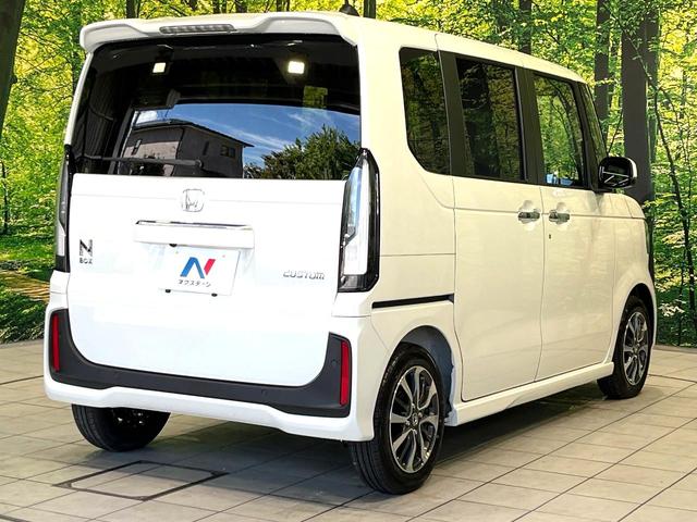 Ｎ－ＢＯＸカスタム ベースグレード　届出済未使用車　両側電動スライドドア　ホンダセンシング　アダプティブクルーズ　前席シートヒーター　コーナーセンサー　オートブレーキホールド　ＬＥＤヘッド　オートハイビーム　純正１４アルミ（17枚目）