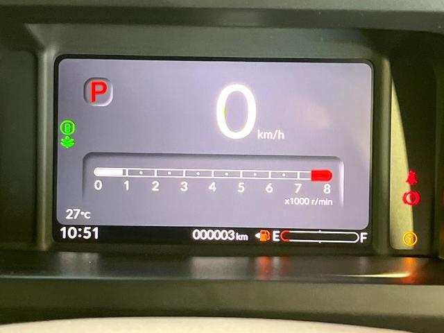 Ｎ－ＢＯＸカスタム ベースグレード　届出済未使用車　両側電動スライドドア　ホンダセンシング　アダプティブクルーズ　前席シートヒーター　コーナーセンサー　オートブレーキホールド　ＬＥＤヘッド　オートハイビーム　純正１４アルミ（23枚目）