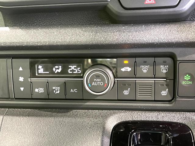 Ｎ－ＢＯＸカスタム ベースグレード　届出済未使用車　両側電動スライドドア　ホンダセンシング　アダプティブクルーズ　前席シートヒーター　コーナーセンサー　オートブレーキホールド　ＬＥＤヘッド　オートハイビーム　純正１４アルミ（24枚目）
