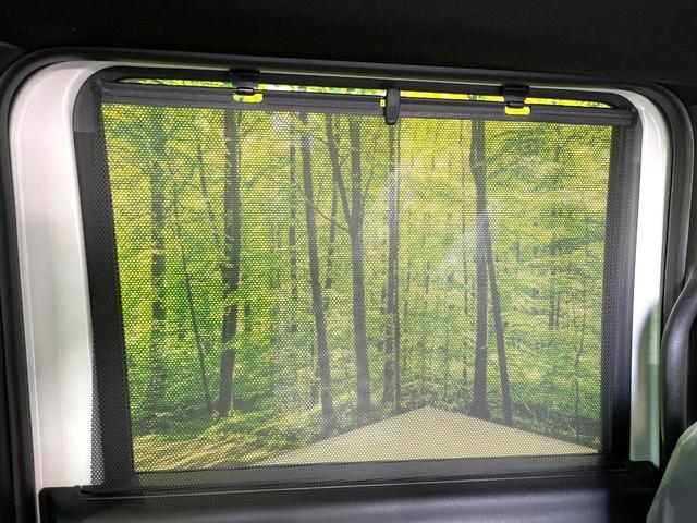 Ｎ－ＢＯＸカスタム ベースグレード　届出済未使用車　両側電動スライドドア　ホンダセンシング　アダプティブクルーズ　前席シートヒーター　コーナーセンサー　オートブレーキホールド　ＬＥＤヘッド　オートハイビーム　純正１４アルミ（34枚目）