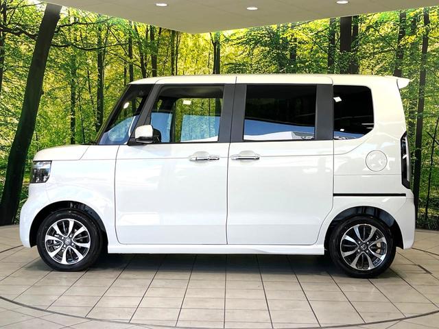 Ｎ－ＢＯＸカスタム ベースグレード　届出済未使用車　両側電動スライドドア　ホンダセンシング　アダプティブクルーズ　前席シートヒーター　コーナーセンサー　オートブレーキホールド　ＬＥＤヘッド　オートハイビーム　純正１４アルミ（47枚目）