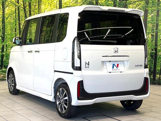 Ｎ－ＢＯＸカスタム ベースグレード　届出済未使用車　両側電動スライドドア　ホンダセンシング　アダプティブクルーズ　前席シートヒーター　コーナーセンサー　オートブレーキホールド　ＬＥＤヘッド　オートハイビーム　純正１４アルミ（48枚目）