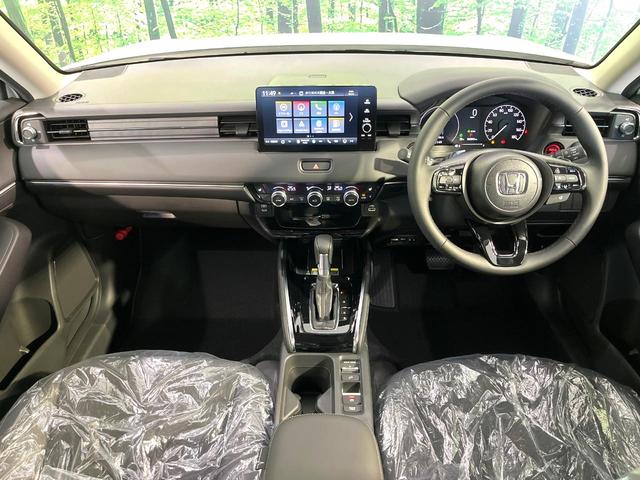 ヴェゼル ｅ：ＨＥＶ　Ｚ　登録済未使用車　純正９型ホンダコネクトディスプレイ　バックカメラ　ホンダセンシング　アダプティブクルーズコントロール　前席シートヒーター　パワーバックドア　ハーフレザーシート　ＬＥＤヘッドライト（2枚目）