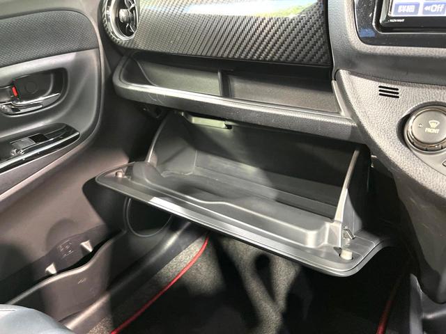 ヴィッツ ＲＳ　Ｇ’ｓ　スマートパッケージ　純正ナビ　バックカメラ　セーフティセンス　前後ドラレコ　ＥＴＣ　ハーフレザーシート　ＨＩＤヘッドライト　禁煙　Ｂｌｕｅｔｏｏｔｈ　純正１７インチＡＷ　スマートキー　パドルシフト　オートライト（39枚目）
