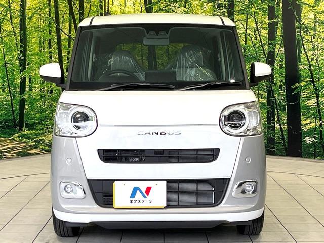 ムーヴキャンバス ストライプスＧ　届出済未使用車　２トーン　純正９型ディスプレイオーディオ　バックカメラ　両側電動スライドドア　前席シートヒーター　ホッとカップホルダー　禁煙　ＬＥＤヘッド　コーナーセンサー　ステアリングスイッチ（14枚目）