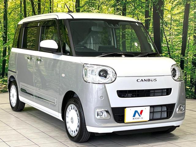 ムーヴキャンバス ストライプスＧ　届出済未使用車　２トーン　純正９型ディスプレイオーディオ　バックカメラ　両側電動スライドドア　前席シートヒーター　ホッとカップホルダー　禁煙　ＬＥＤヘッド　コーナーセンサー　ステアリングスイッチ（16枚目）